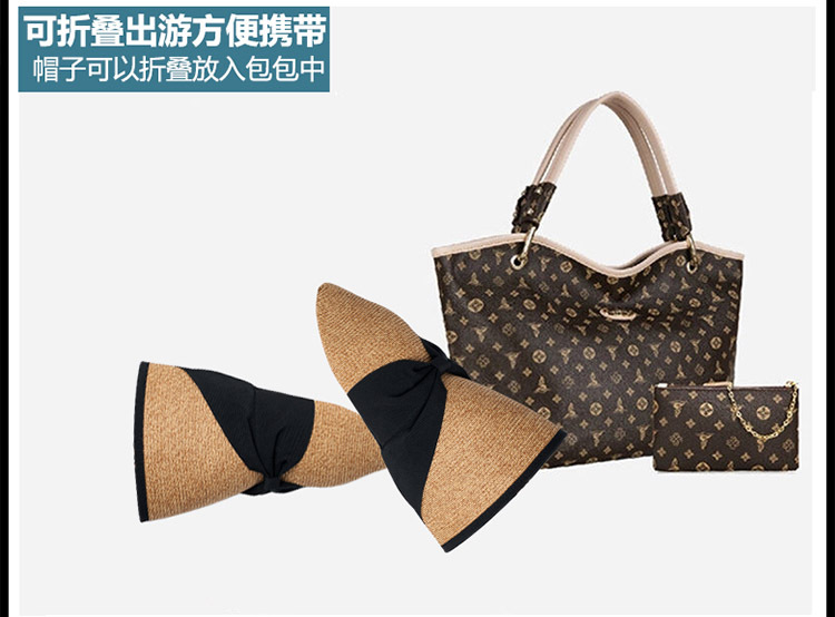 卷邊草帽,大檐遮陽草帽,防曬沙灘草帽,可折疊太陽草帽定制批發(fā) 卷邊草帽,大檐遮陽草帽,防曬沙灘草帽,可折疊太陽草帽定制批發(fā)