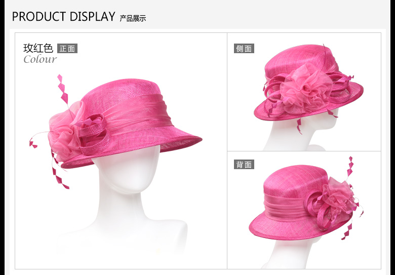 時尚麻紗帽，麻紗帽定制，產品展示