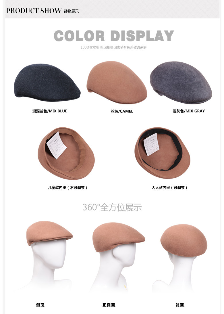 鴨舌帽,軍帽,帽子廠家 鴨舌帽,軍帽,帽子廠家