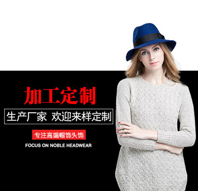 帽子批發(fā),帽子工廠 帽子批發(fā),帽子工廠