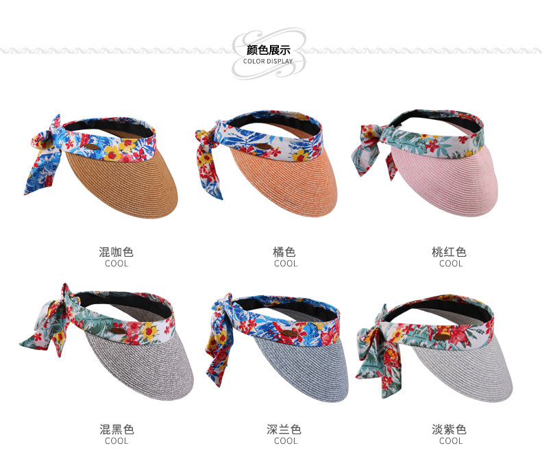 空頂草帽,鴨舌草帽,遮陽草帽 空頂草帽,鴨舌草帽,遮陽草帽