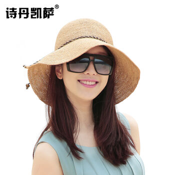 帽子工廠,拉菲草帽 帽子工廠,拉菲草帽