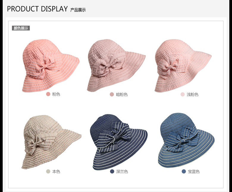 遮陽布帽,帽子批發,防曬布帽定制 遮陽布帽,帽子批發,防曬布帽定制