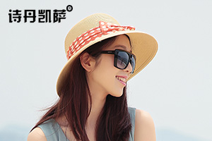 沙灘遮陽(yáng)草帽 沙灘遮陽(yáng)草帽