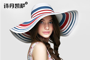 遮陽(yáng)草帽 遮陽(yáng)草帽
