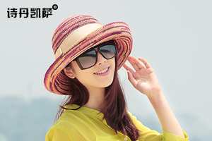 遮陽草帽 遮陽草帽