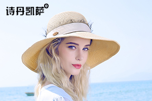 遮陽草帽 遮陽草帽