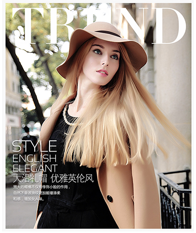 時尚帽子 時尚帽子