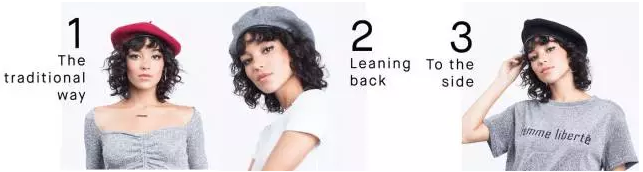 貝雷帽究竟要怎么選才好！