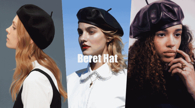  秋冬想凹時尚造型怎么能沒有它？