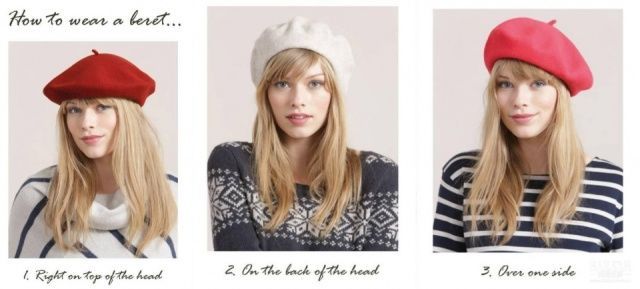 秋冬想凹時尚造型怎么能沒有它？