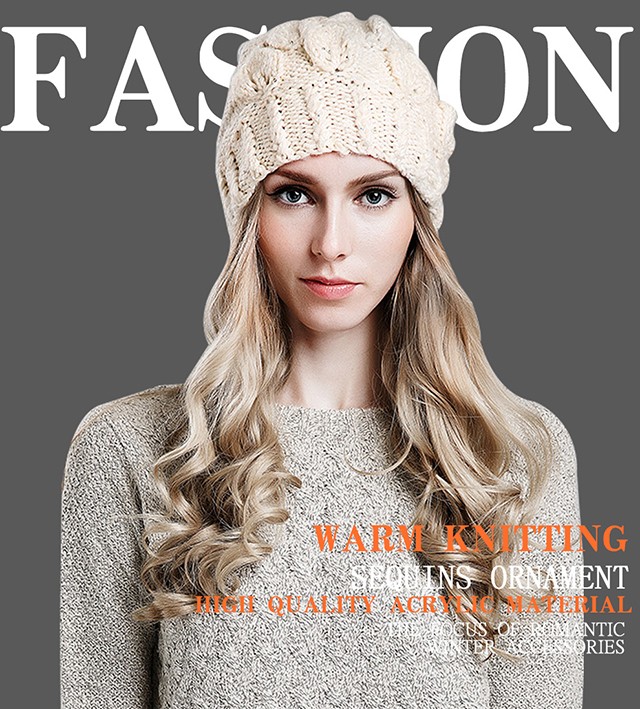 秋冬保暖又時髦,一頂針織帽就足夠! 秋冬保暖又時髦,一頂針織帽就足夠!