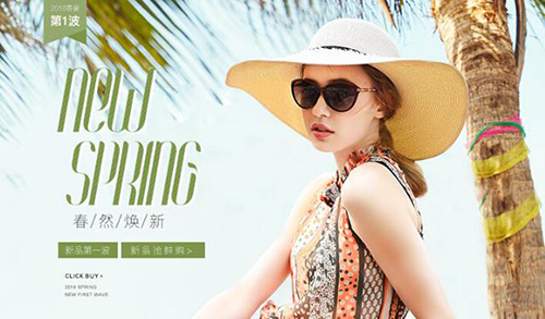 2018年有什么減齡的時尚穿搭推薦? 2018年有什么減齡的時尚穿搭推薦?