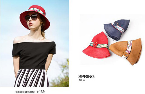 2018年有什么減齡的時尚穿搭推薦? 2018年有什么減齡的時尚穿搭推薦?