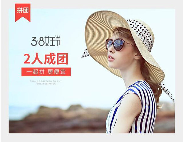 女王節是你的,肆意的享受,愛要從“頭”開始 女王節是你的,肆意的享受,愛要從“頭”開始