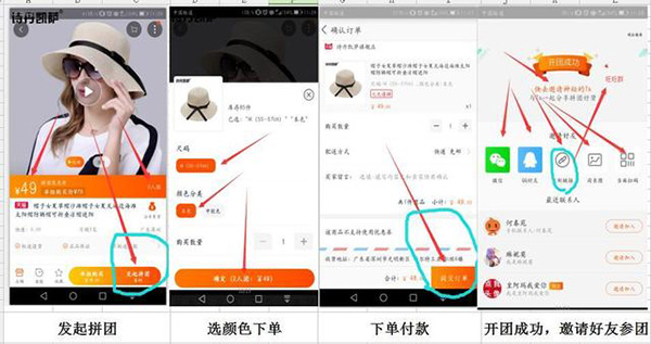 女王節是你的,肆意的享受,愛要從“頭”開始 女王節是你的,肆意的享受,愛要從“頭”開始