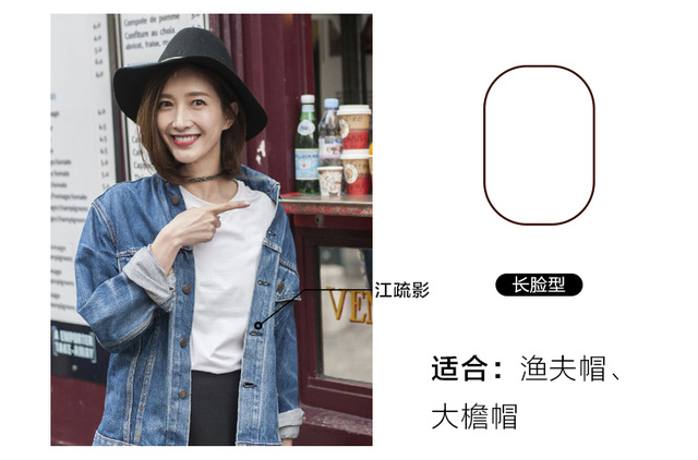 測試下你適合戴帽子嗎?帽子控必看 測試下你適合戴帽子嗎?帽子控必看