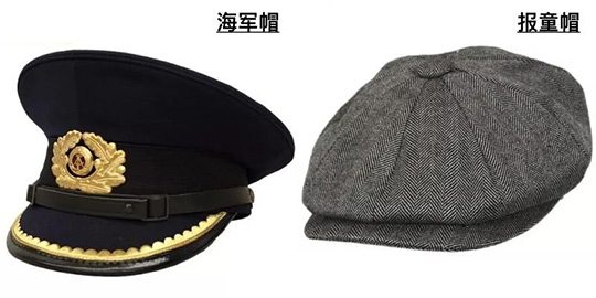 今年春季凹造型必備時尚帽子款 今年春季凹造型必備時尚帽子款