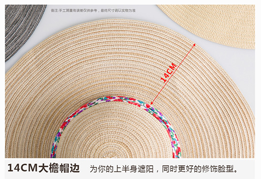 帽子工廠教你怎么測(cè)量頭圍的方法 帽子工廠教你怎么測(cè)量頭圍的方法